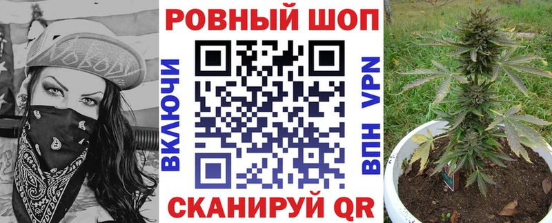 Купить Cocaine  Мефедрон  Альфа ПВП  Марихуана  ГАШИШ  Бор