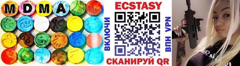 Купить где Бор ЭКСТАЗИ 300 mg