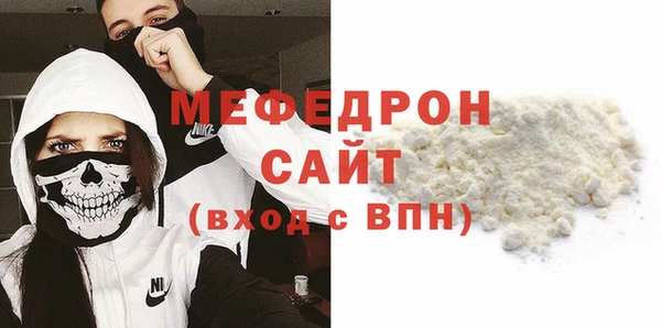 ПСИЛОЦИБИНОВЫЕ ГРИБЫ Костерёво