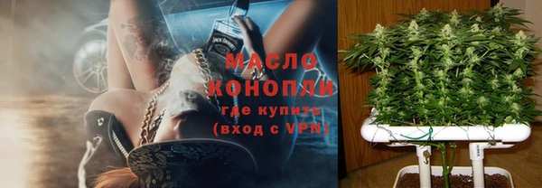 мяу мяу мука Корсаков