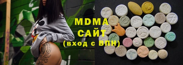 мдпв Коряжма