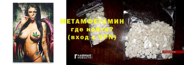 мяу мяу мука Корсаков