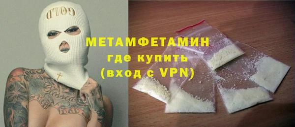 стафф Козельск