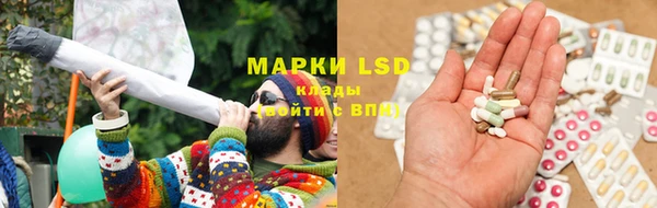 героин Козловка