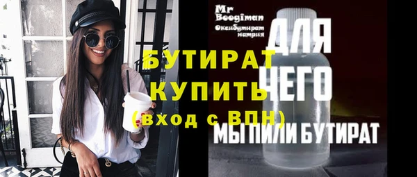 мдпв Коряжма