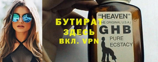 ПСИЛОЦИБИНОВЫЕ ГРИБЫ Костерёво