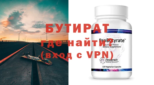 мяу мяу мука Корсаков