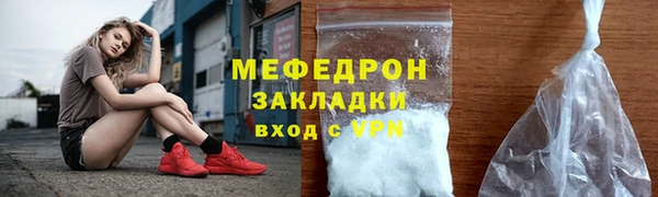 мдпв Коряжма