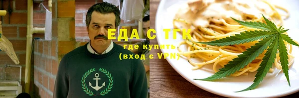 героин Козловка