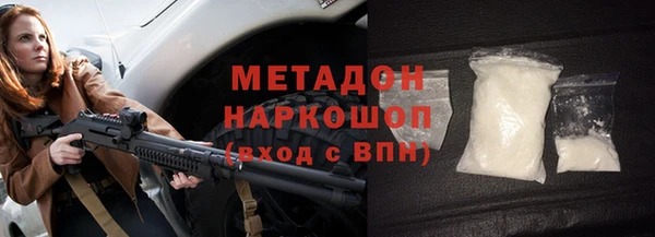 ПСИЛОЦИБИНОВЫЕ ГРИБЫ Костерёво