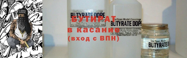 ПСИЛОЦИБИНОВЫЕ ГРИБЫ Костерёво