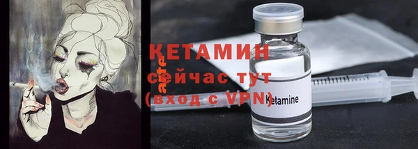 ПСИЛОЦИБИНОВЫЕ ГРИБЫ Костерёво