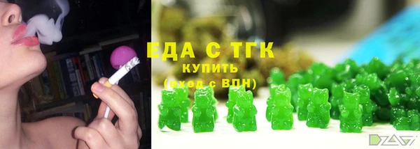 мдпв Коряжма