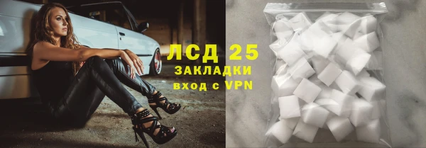 мдпв Коряжма