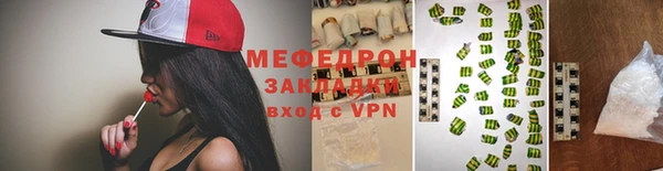 мдпв Коряжма