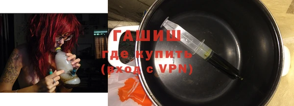 мдпв Коряжма