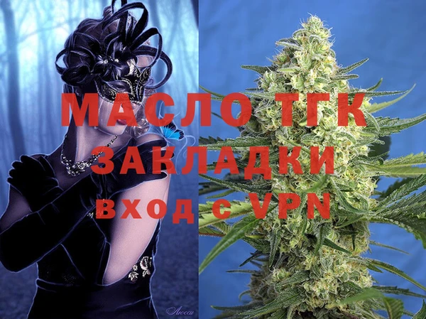 мдпв Коряжма