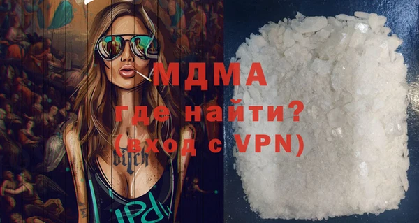 ПСИЛОЦИБИНОВЫЕ ГРИБЫ Костерёво