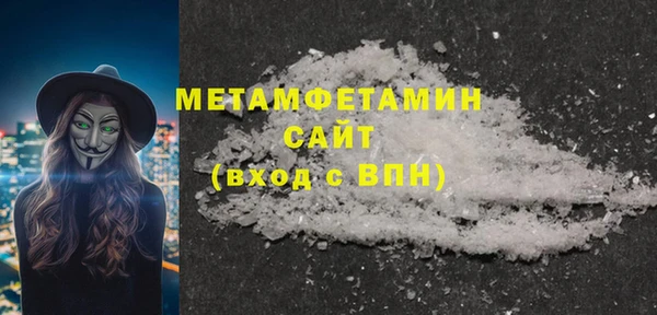 марихуана Кодинск