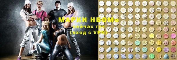 героин Козловка