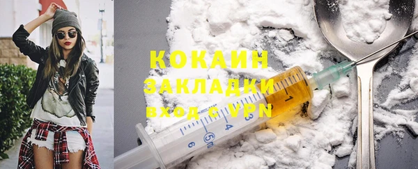 мяу мяу мука Корсаков