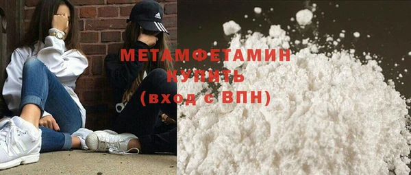 ПСИЛОЦИБИНОВЫЕ ГРИБЫ Костерёво