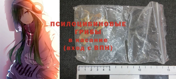 героин Козловка
