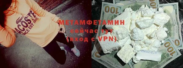 марихуана Кодинск
