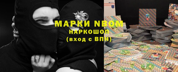 мяу мяу мука Корсаков