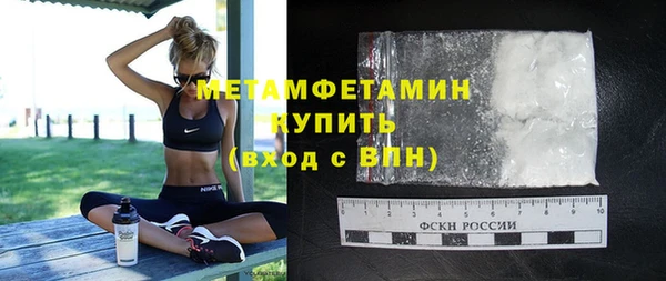 мяу мяу мука Корсаков