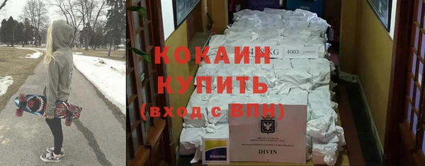 марихуана Кодинск