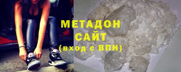 марихуана Кодинск