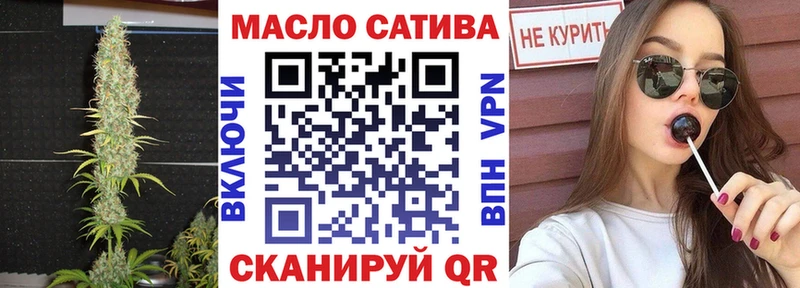 Купить где  Бор  ТГК Wax 